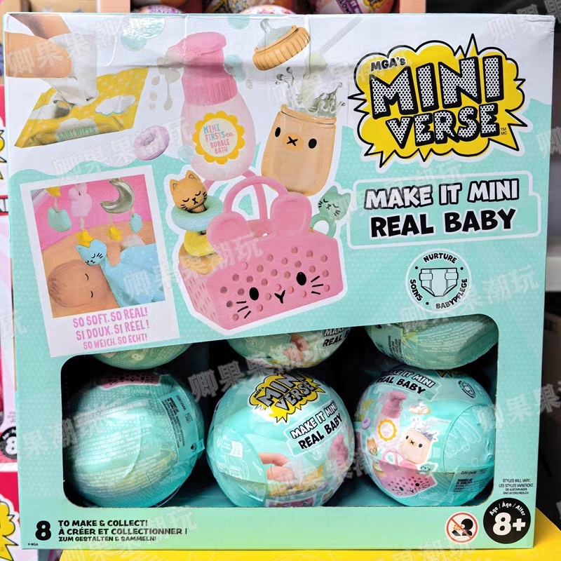 Nuovo Originale Miniverse Make - Ornament Ball Set recensione e prezzo