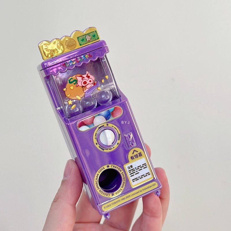 Autentica Scatola Misteriosa M - Ornament Ball Set recensione e prezzo